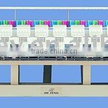 flat embroidery machine