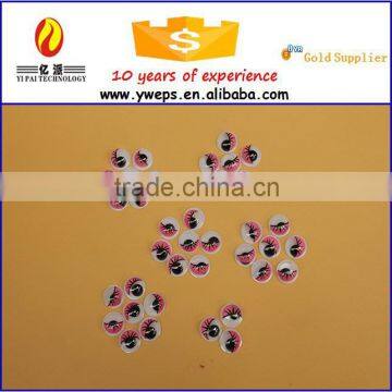 YIPAI Movable Eyes Palstic Eyelash Eye for Toy