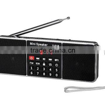 AM FM Digital Dual Band Mobile Radio photo-2