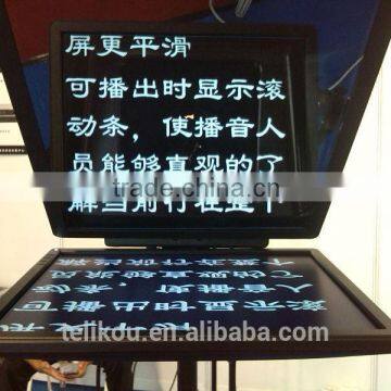 TF-17 VGA Control,17" TFT LCD Display Foldable Studio Teleprompter photo-4