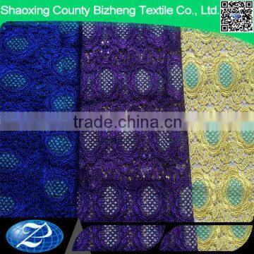 most popular custom fashion cord lace fabric 5 yard