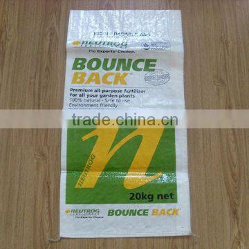 20kg woven polypropylene fertilizer bag