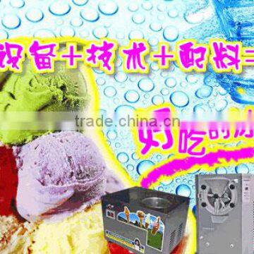Low Price Small Safety Easy to Operation and Clearance Power Saving Desktop Hard Ice Cream Machine on Hot Sale photo-3