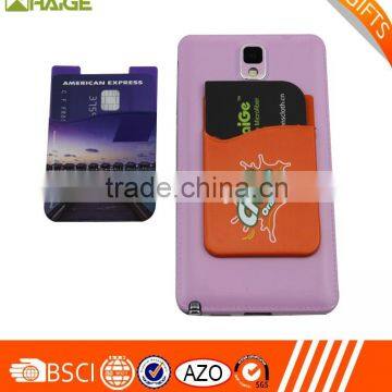 silicone card holder wallet, silicone rubber credit card holder                        
                                                Quality Choice