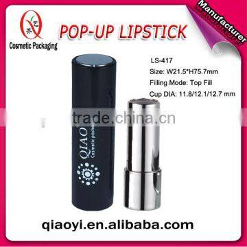 2016 lip stick packaging round lip stick tube cosmetic packaging