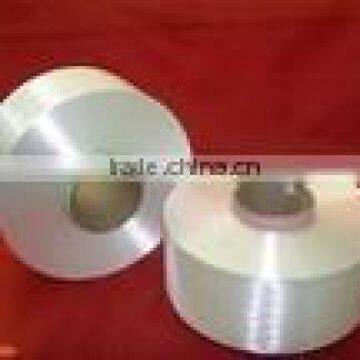 FDY yarn 150D 36F Virgin Polyester fully drawn yarn (st)