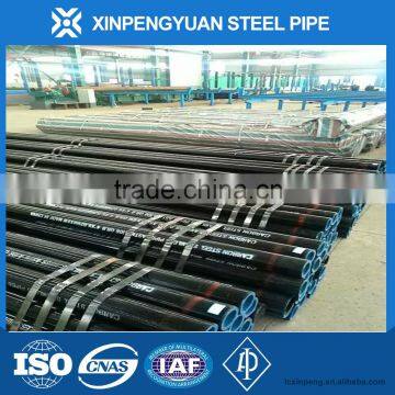 XPY 20# SEMLESS STEEL PIPE photo-5