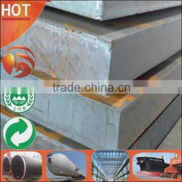 EN10025 E295 E335 E360 different types of mild steel plate cut to size steel plate manufacturer