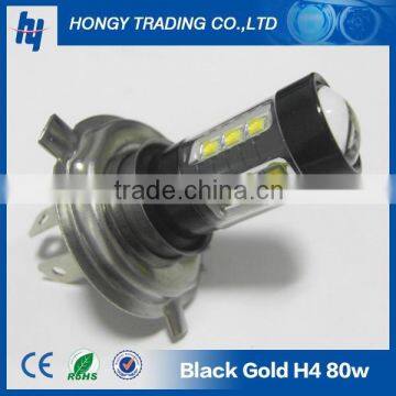 Black-top H4 80w headlight lamps