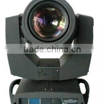 230W MSD Platinum 7R Moving Head Beam Light