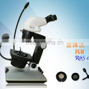 Gem Microscope