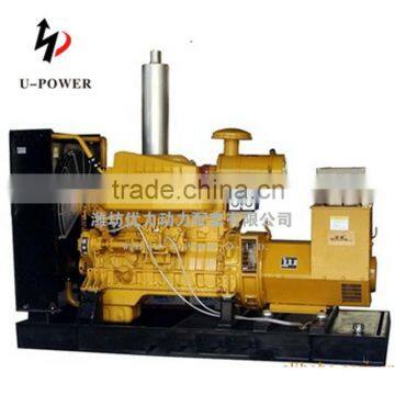 10KW Diesel Generator Marine Use