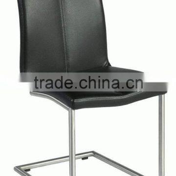 DC-4021 PU dining Chair