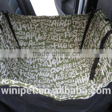 Winipet After pet car mat pet car washer two-seater solid green 008#[new]