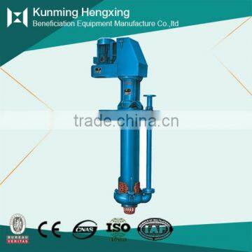 heavy duty anti wear centrifugal mining solid slurry pump