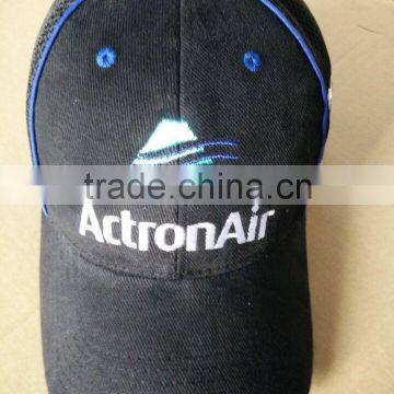 contrast color promotion custom baseball cap with piping