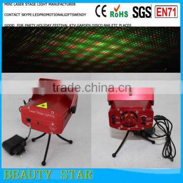 Hot selling cheap laser lights for sale,China wholesale cheap laser lights for sale manufacturer