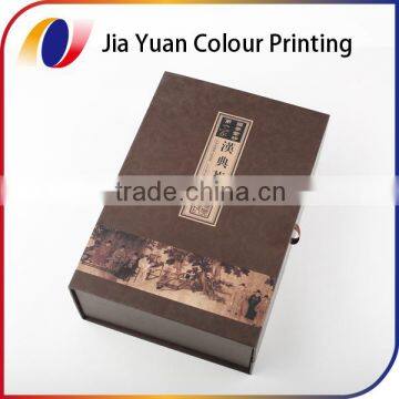 Rigid paper box embossing design fancy paper box gift package