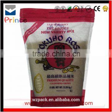 custom printed 3 side heat seal plastic packaging bag, food pouch for seasoning and spice