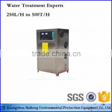 20G Mini Portable Ozone/ Generator Ozone
