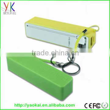 2016 new design with cable 2600mAh lipstick power bank