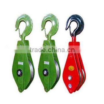 Hook type pulley, Lifting pulley, Open type pulley