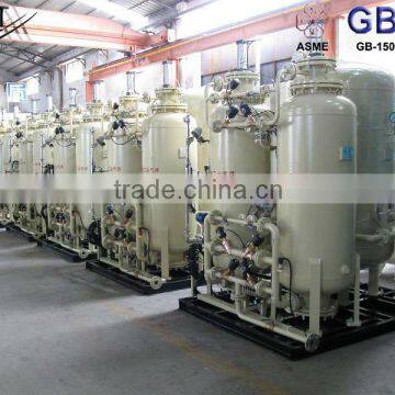 Pressure Swing Adsorption Nitrogen Production Equipment