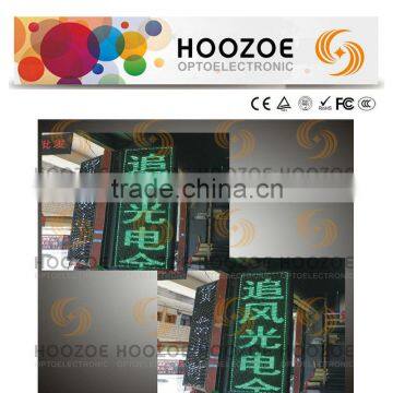 Hoozoe single series- led p10 for bus for rental shop