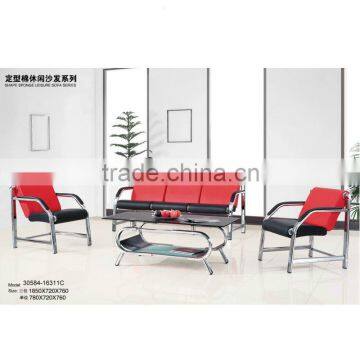 high quality office Shape sponge leisure sofa set 30584-16311C