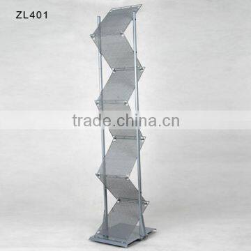 Collapsable (Z-fold) Magazine Display holding stand