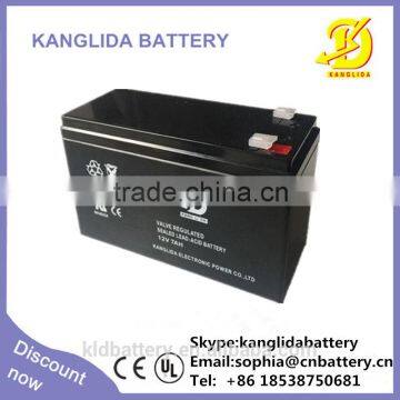 deep cycle maintenance free battery 12v7ah for fire alarm system