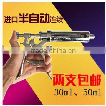 30 to 50 ml5 file semi-automatic metal adjustable continuous syringe veterinary stainless steel continuous syringe needle