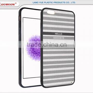 Line Lattice Mobile Phone Case Cover for Apple Iphone 6 se 7 Plus photo-5