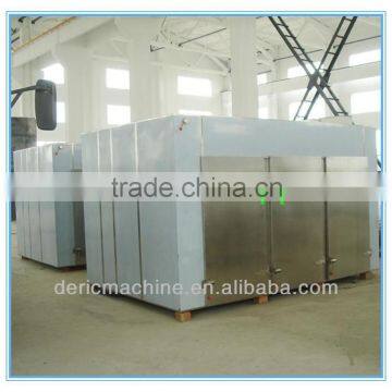 Far infrared Catfish Drying Machine 100--500kg/batch with Cart &Plates