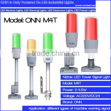 ONN-M4T CNC Led Machine Lamp / Machine Tool Warning Lamps