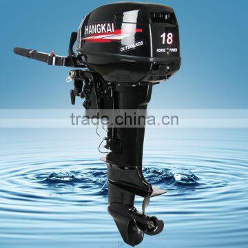 Hot Deal Water Cooling 2 Stroke 15hp Outboard Motor photo-6