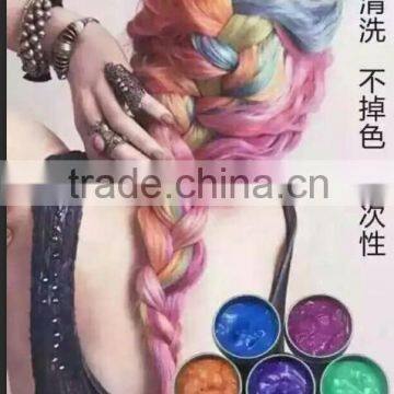 2015 Hot sale fashion colorful hair wax