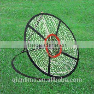 high quality golf chipping net for precise practice