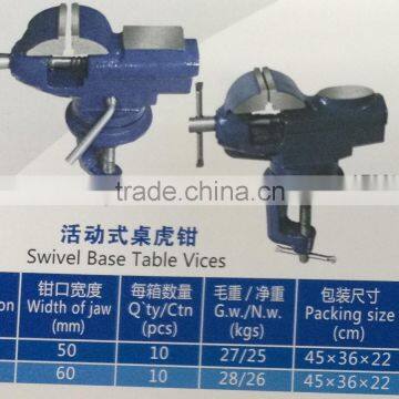 swivel base table vices