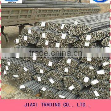 Deformed Steel Rebar,Construction Steel