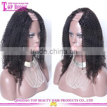 2015 hot sale Afro Kinky U Part Wig 7A Grade Mongolian Human Hair Afro Kinky U Part Wig