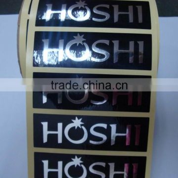 Cheap price hot sale metal wine sticker label self adhesive labels stickers