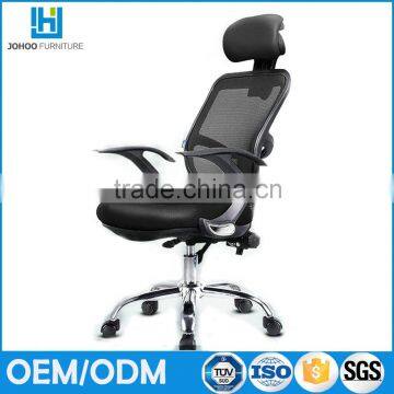 China factory price hot sale promotion mesh black office chair