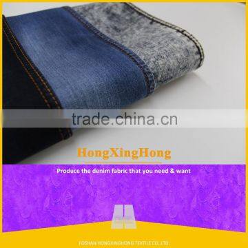 NO.ST-8030ND High Quality TR Textile Elastic Fabric Stock
