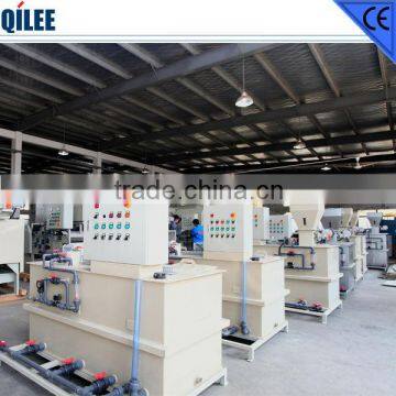Chemical Dosing Feeder Machine for Sewage Treatment Unit Dose Machine photo-4