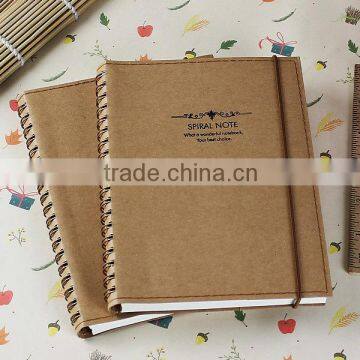 Double Wire-o Binding Brown Notebook/Craft Paper Custom School Notebook