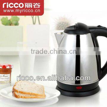 stainless steel electric kettle