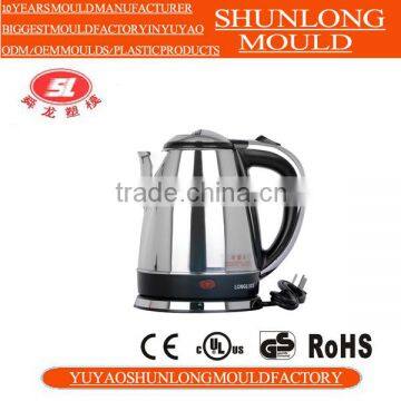 Shunlong New Fashion Electric Plastic Kettle Moulding in Moulds photo-6