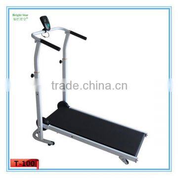 Small foldable Manual Treadmill