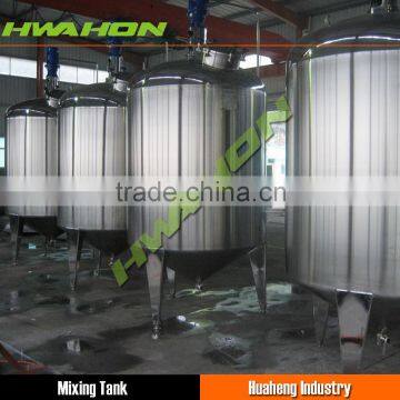 Stainless Steel Agitating Tank